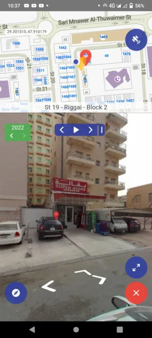 مشاركة سكن بالرقعي