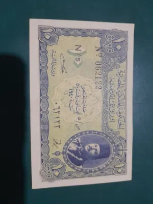 10قروش فاروق ورق بحالة ممتازة