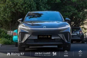 Rising R7 2023   يمكن التمويل من خلال المعرض مباشرة بدفعة اولى 25%