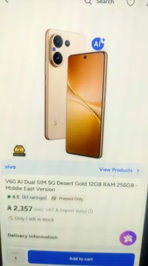 vivo v 60. 5g.  12/256 gb  gold colour new box pack phone i need money urgent