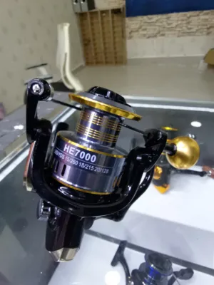 معدات صيد الاسماك  fishing equipment