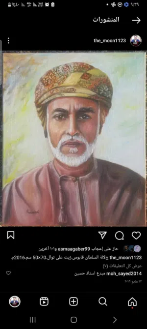 فنان تشكيلي