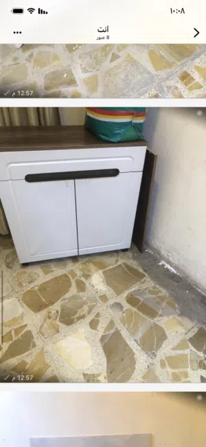 شراي طا صدك خابر وتستب