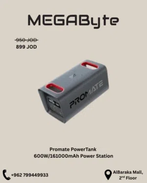 Promate 600W/161000mAh LiFePO4 High-Capacity Portable Power Station NEW -MEGAByte