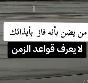 محمد 