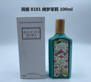 GUCCI FLORA