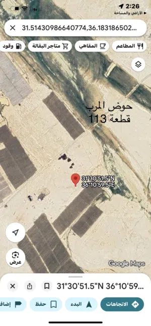 جنوب عمان الخريم حوض 24 المسران الغربي  + حوض 13 المرب من المالك