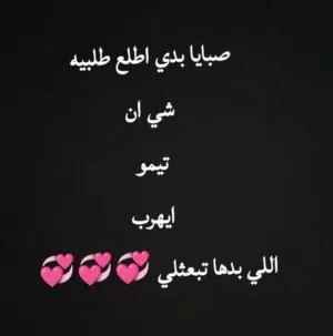 وسيطة لجميع المواقع