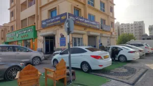 مغسلة سيارات للبيع