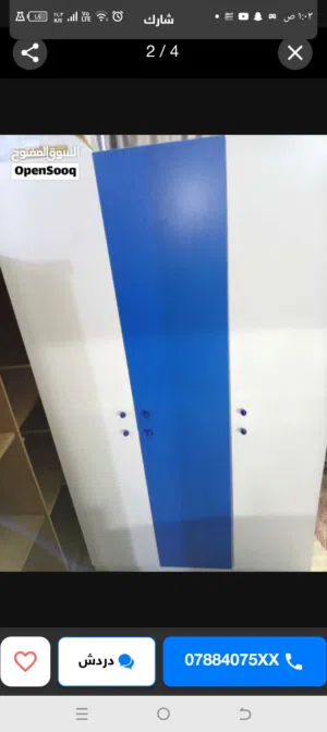 غرفة نوم شبابية جديدة للبيع بسعر حرققق