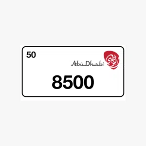 رقم رباعي أبوظبي مميز أصفار 8500 Abu Dhabi VIP plate number