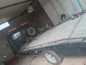 افيكو ساحبة