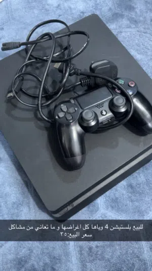 بلستيشن 4للبيع