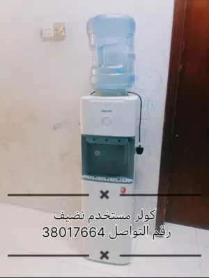 كولر مستخدم نظيف