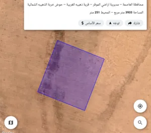 للبيع قطعه ارض 4 دونم في الذهيبه الغربيه خربه الشماليه شارعين