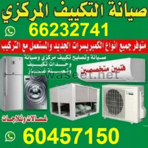 member165265386580 Mohammad afzal