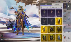 Pupg mobile