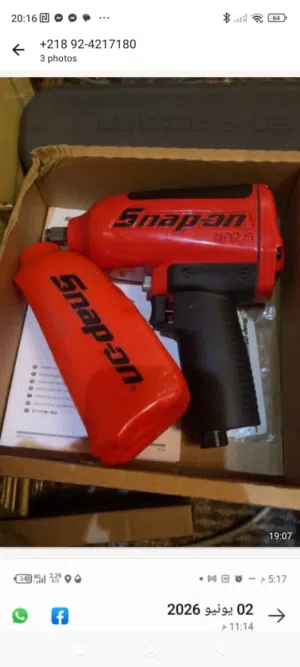 لأصحاب الورش الاحترافية مسدس فك وتركيب Snap-on MG725 أصلي جديد بالباكو مع خدمة توصيل لكل مناطق ليبيا