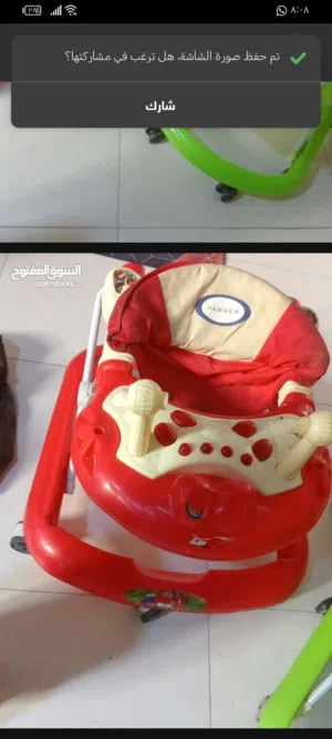 سيارات اطفال مستعمل قليل