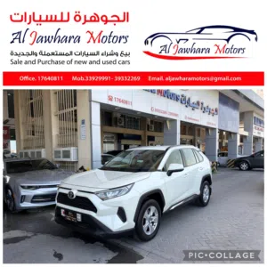 تويوتا رافور RA4 موديل 2021
