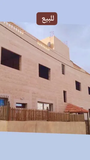 120 m2 More than 6 bedrooms Townhouse for Sale in Amman Marka Al Shamaliya