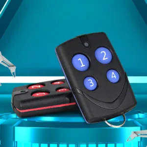 ريموت أبواب الجراج