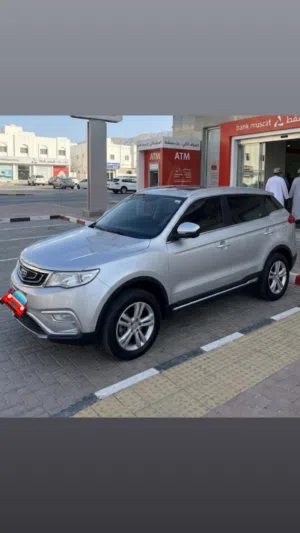 Used Geely Emgrand in Al Batinah