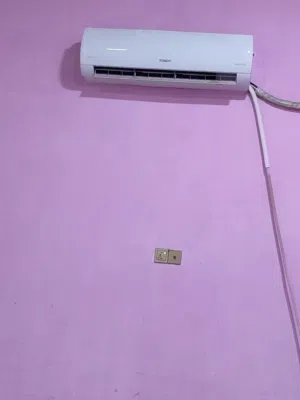 Tosot AC in Basra
