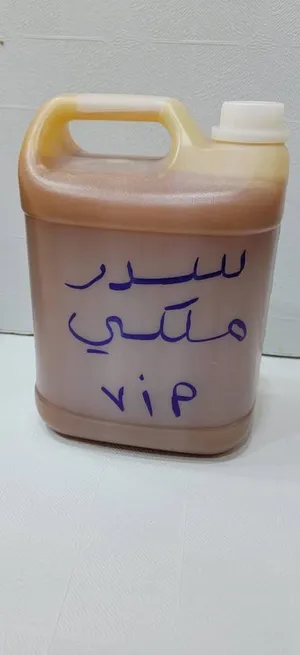 ‏عسل‏1