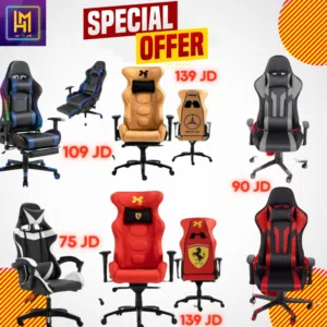 كرسي جيمنج Gaming Chair بافضل الاسعار
