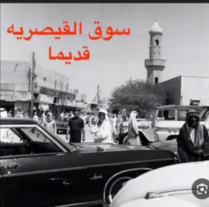 تلوين صور قديمه وتحويلها الوان طبيعيه وإعادة تعين جودتها  ويوجد تصاميم حسب الطلب