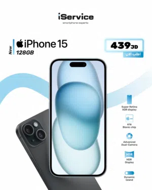 iPhone 15 128GB Black  جديد سيلد بسعر قوي جداً