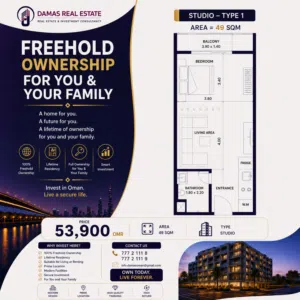 FREEHOLD APARTMENTS IN OMAN WITH EASY INSTALLMENTS