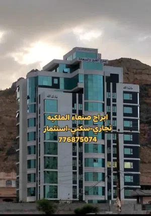  Building for Sale in Sana'a Hayi AlShabab Walriyada