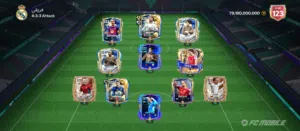 حساب فيفا 123
