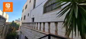 عقار للبيع