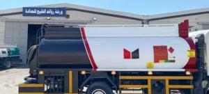 توريد ونقل. ديزل. خدمات نقل