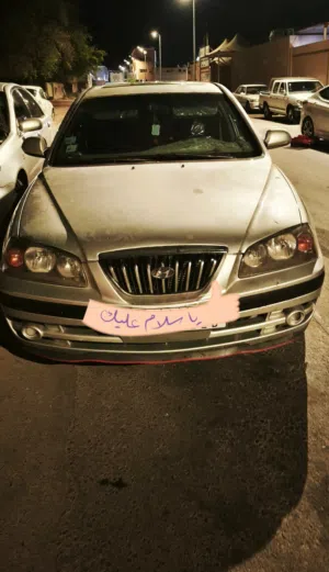 النترا 2005