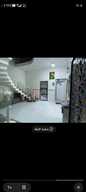 بيت للبيع طابو زراعي اصولي تنومه شارع 36 قرب حسينيه ال ياسين مساحه 100مترطابق واحد