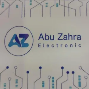 شركة ابو زهرة الكترونك 