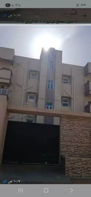 عمارة استثمارية سكنية للبيع