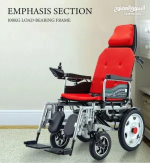 كرسي كهربائي ريكلاينر  "جديد نخب اول " مواصفات عالية  متحرك جوانب وارجل وظهر