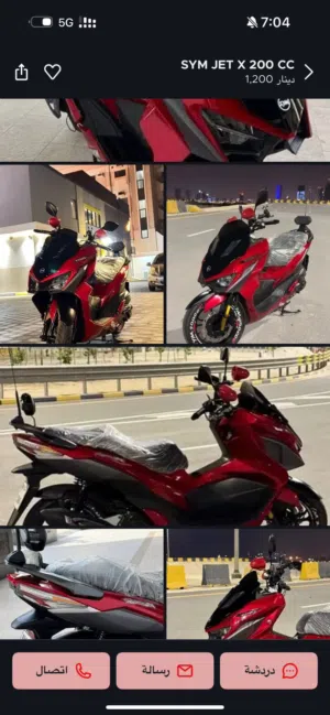 Sym 200/2024