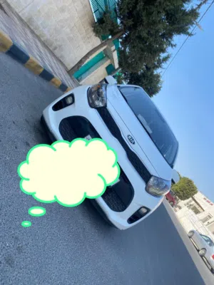 2020 morning مورننج للبيع