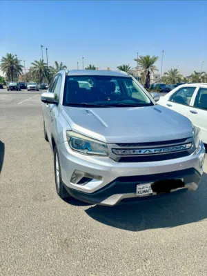 2016 [Changan - CS75]  Excellent Condition  Well Maintained