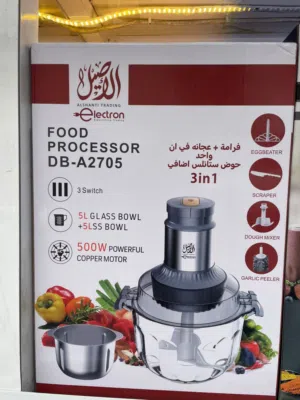 فرامة الأصيل 2*1 فرامة وقشارة