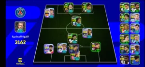 قابل لتبديل بحساب فري فاير وقابل لشراء