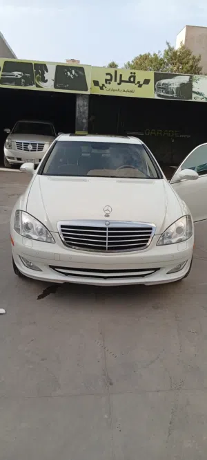 Used Mercedes Benz S-Class in Tripoli