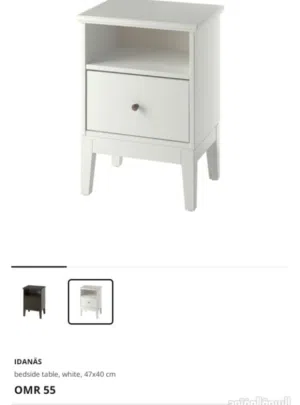 New side table