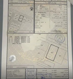 Residential Land for Sale in Muscat Al Maabilah